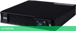 Источник бесперебойного питания Powercom Next NXT-2000