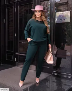 Костюм HB-1046 Фабрика Моды