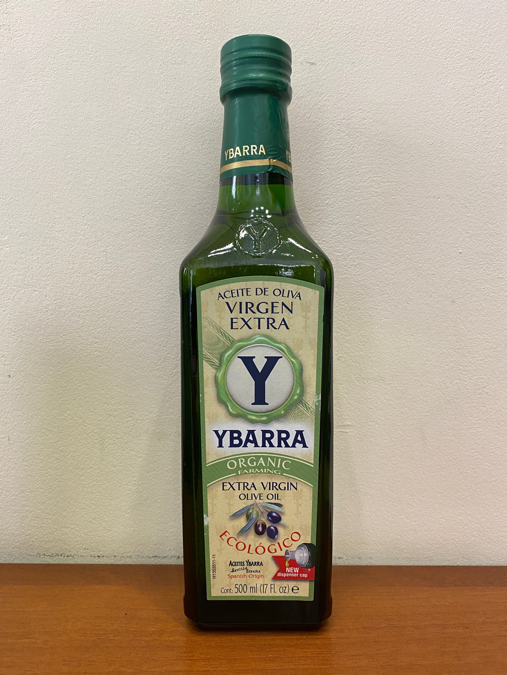 Оливковое масло YBARRA ORGANIC FARMING Extra Virgin 500мл Испания