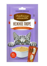 Пюре нежное из лосося для кошек Деревенские лакомства 4 порций х0,01кг набор из 10 упаковок