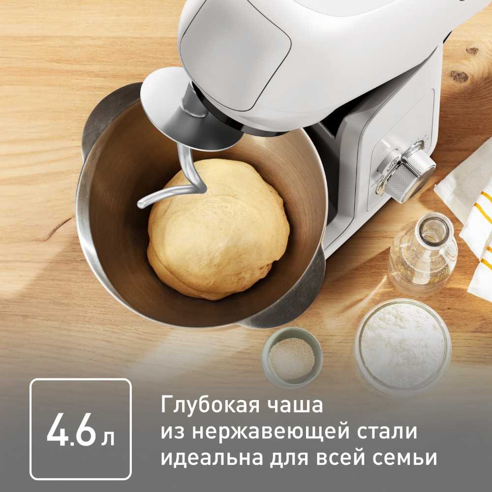Кухонная машина Tefal Bake Partner QB521B38