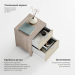 Прикроватная тумба Case CS001