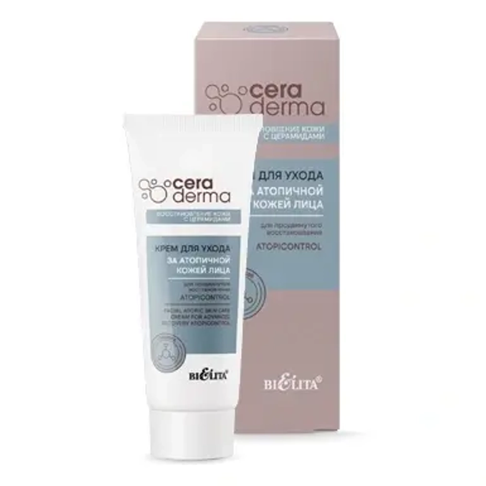 "CeraDerma" Крем для ухода за атопичесой кожей лица "AtopiControl" 50мл