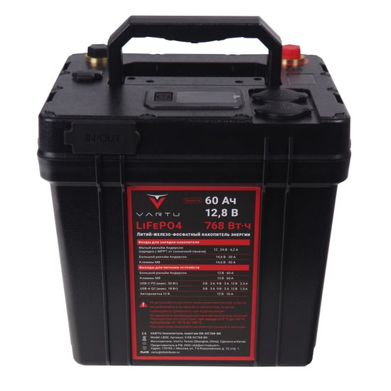Накопитель энергии VARTU EB-DC768-BK (LiFePO4) (без ЗУ)