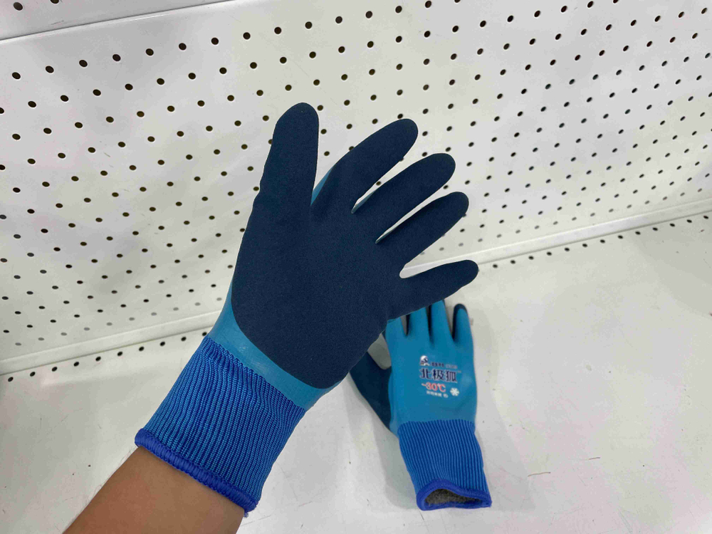 303 / Перчатки для зимней рыбалки или активного отдыха с вспененным латексным покрытием (пара)