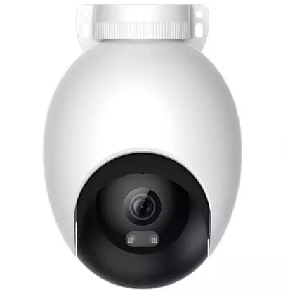 IP-камера Xiaomi IMILAB Outdoor Security Camera EC6 (CMSXJ65A), белый
