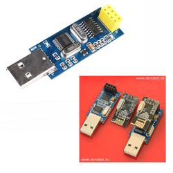 Адаптер USB NRF24l01