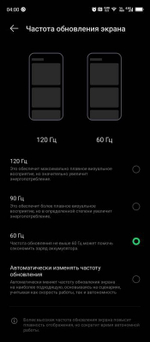 Infinix HOT 50