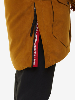 Куртка мужская PUTORANA V4 Баск