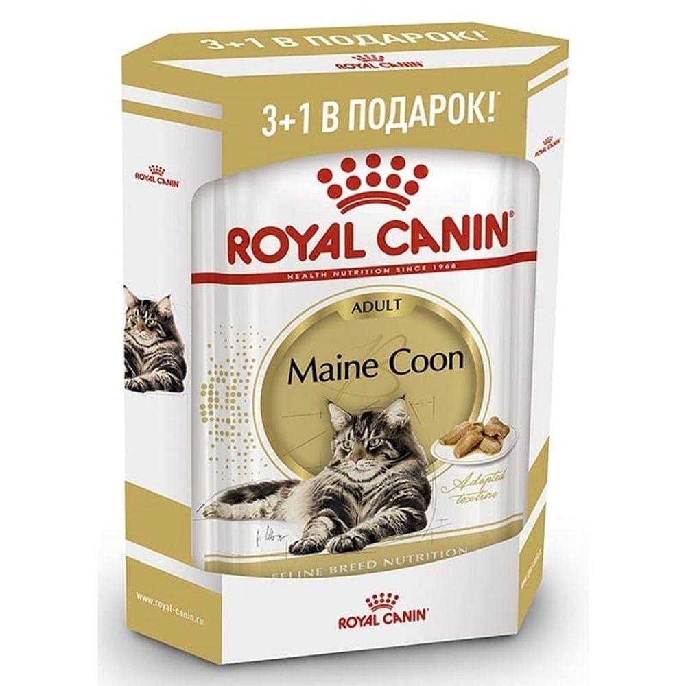 Royal Canin Maine Coon 3+1 паучи 85г