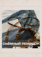 Сумка для девочки подростка через плечо сумочка с игрушками