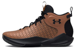 Under Armour Havoc 4 HOVR Clone round head comfortable fabric shock absorption, non-slip, wear-resistant, lightweight high-top actual combat basketball shoes for men and women the same brown