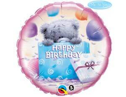 П 18" Me To You HB Друзья