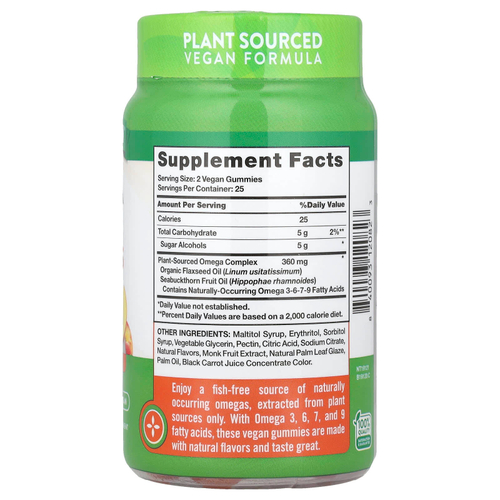 Nature's Truth, Веганские жевательные таблетки с омега 3-6-7-9, натуральный персик, 50 жевательных таблеток
