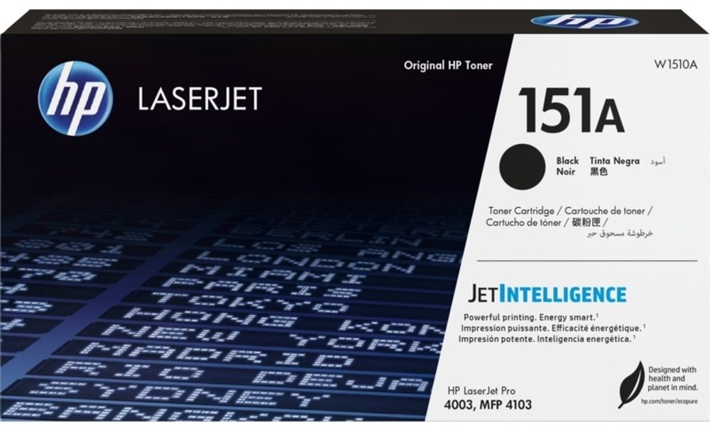 Картриджи HP W1510A черный