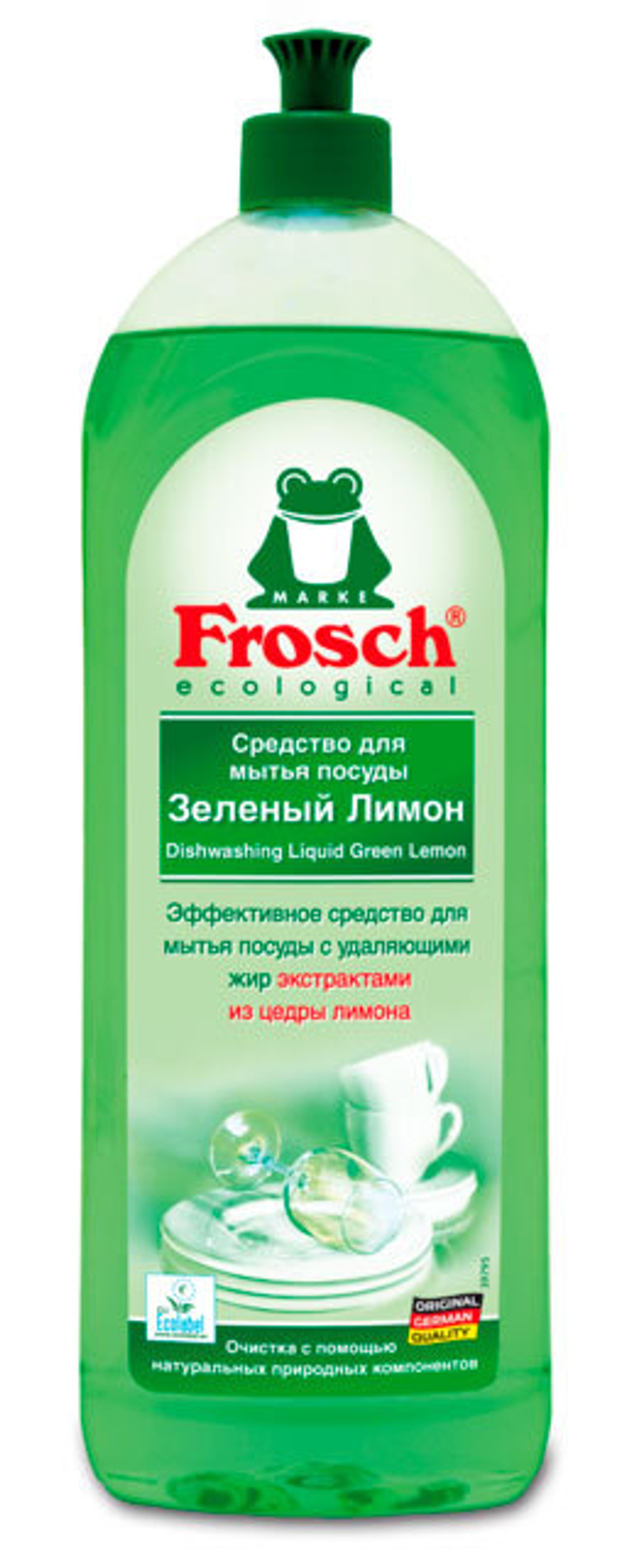 Средство для посуды Frosch  зеленый лимон  1,0л.