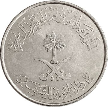 25 халалов 2002 Саудовская Аравия