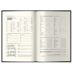 Датированный ежедневник Delucci А5 184 листов с гладкой обложкой (DD5_89502) 3