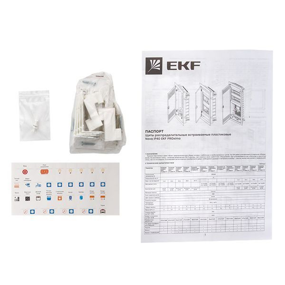 Основание  EKF nv-pbase-24