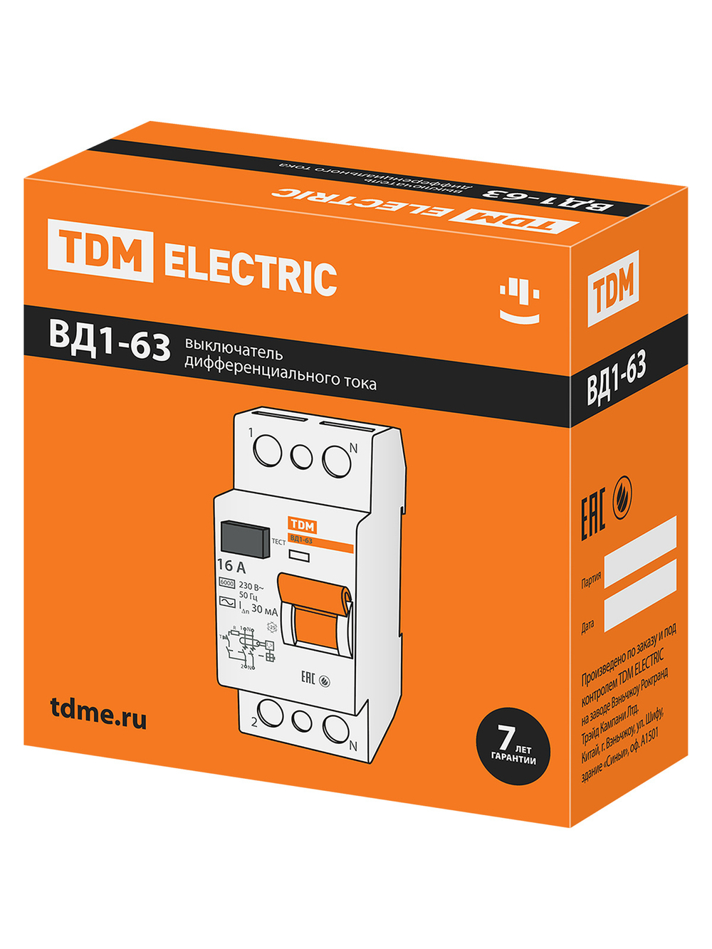 Устройство защитного отключения (УЗО) ВД1-63 2Р 25А 30мА TDM SQ0203-0008