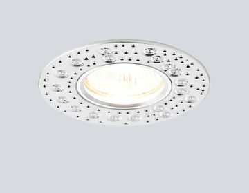 Точечный светильник A801 AL MR16 алюминий Ambrella