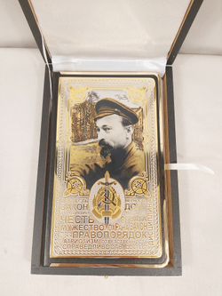 Ежедневник А6 «Дзержинский»  в подарочном футляре с накладкой (Златоуст)