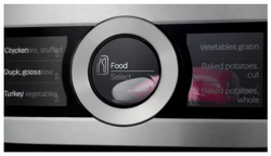 Встраиваемый электрический духовой шкаф Bosch HSG636BB1
