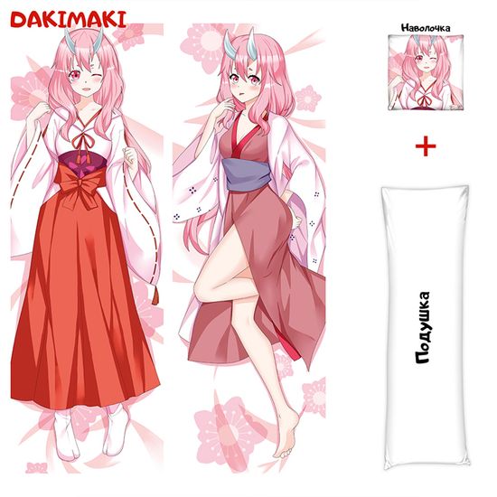 Дакимакура Шуна арт. 0893