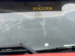 SITRAK C7H 8x4 Самосвал ZZ3316V386ME (Дизельный, 10,5 л, 441 л.с., МТ)