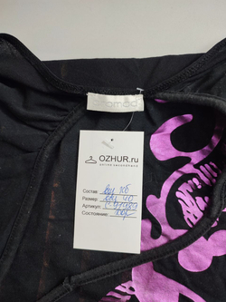 Топ Promod с открытой спиной 40 размер