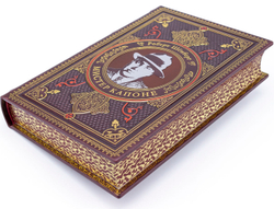 Шенберг Роберт "Мистер Капоне". Подарочная книга в кожаном переплете