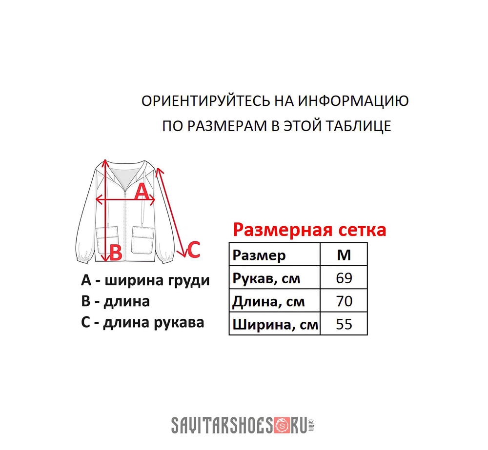 Зип-худи DC SHOES