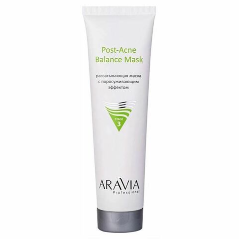 Рассасывающая маска с поросуживающим эффектом POST-ACNE BALANCE MASK, 100 мл ARAVIA Professional