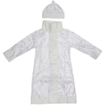 Костюм карнавальный «Новогодняя Снегурочка» р-р S, Белый