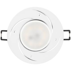 Светильник встраиваемый алюминиевый ЭРА KL43 WH/1 под лампу MR16 GU5.3 белый | Алюминиевые встраиваемые светильники