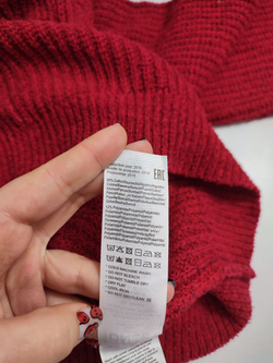 Джемпер Only  яркий 46 размер