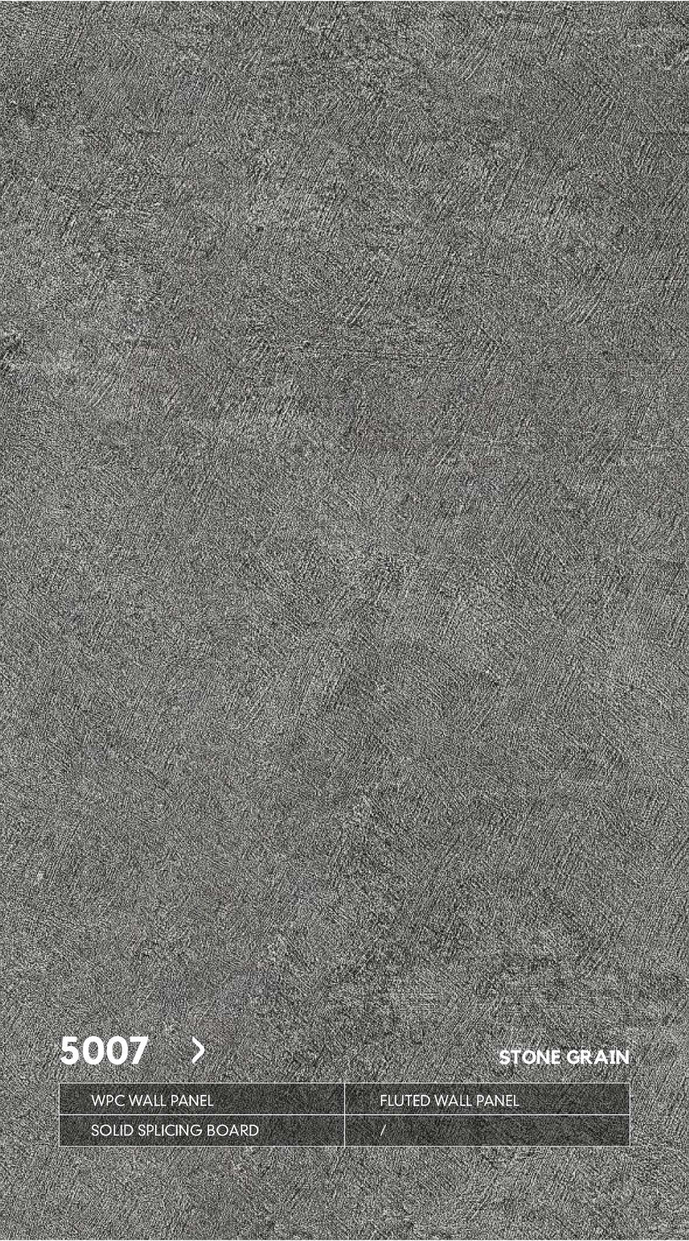 Серия КАМЕНЬ