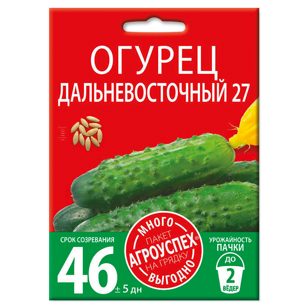 ogurets_dalnevostochnyy_27_semena_agrouspekh_mnogo_vygodno_3g