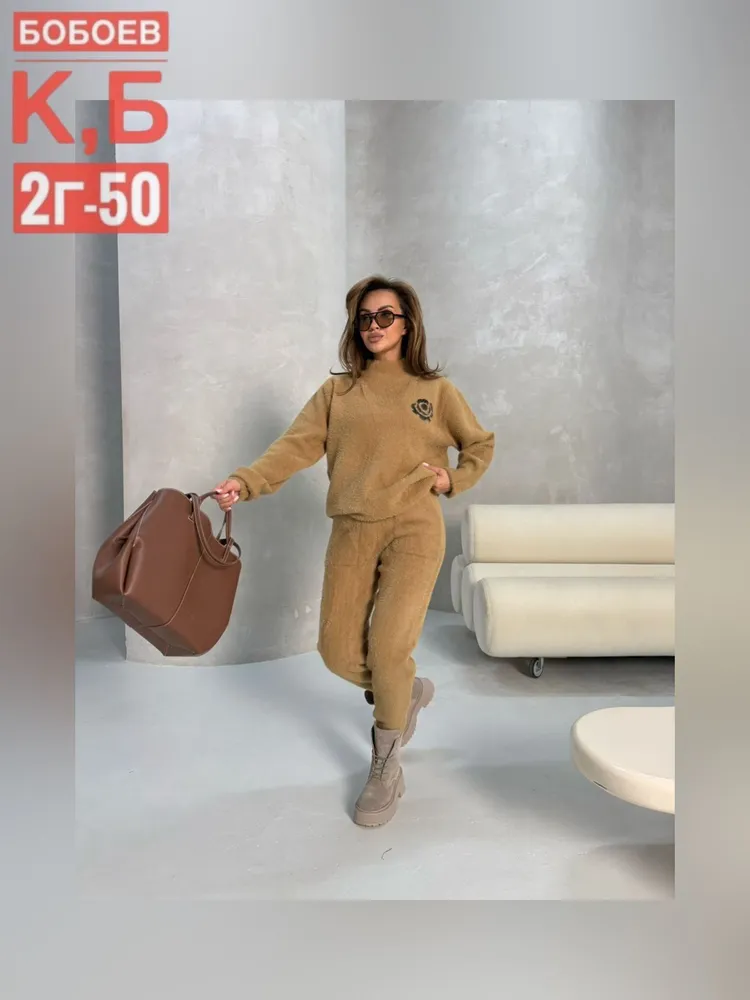 Костюм 6812801 Fabrika