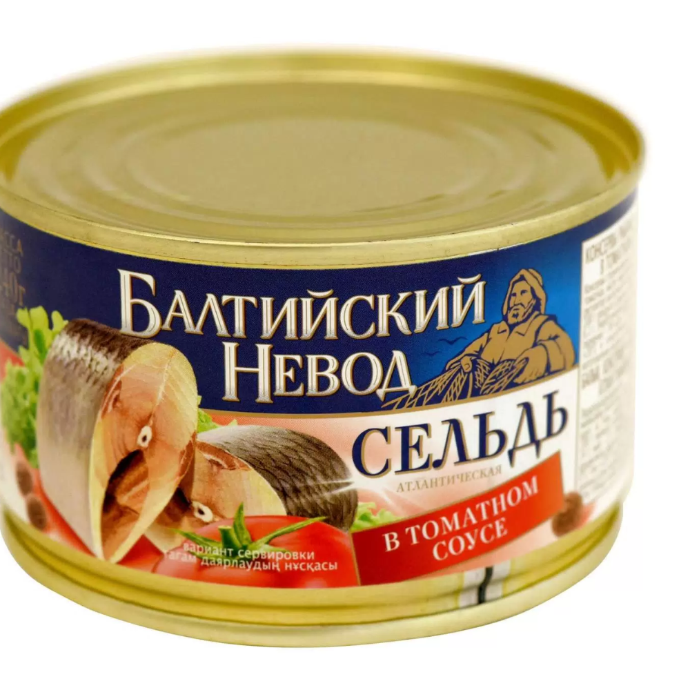 Сельдь в томатном соусе 240 гр