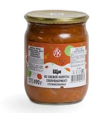 Щи из свежей капусты 490г. Ляховичский КЗ