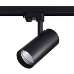 ST661.446.40 Св-к трек. Черный LED 1*40W 4000K 3 200Lm Ra&gt;90 38° IP20 L190xW85xH265 165-265V