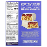 Quest Nutrition, протеиновый батончик, хрустящий пирог с голубикой, 12 батончиков по 60 г (2,12 унции)