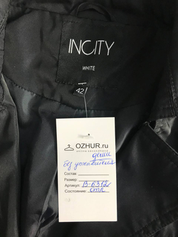 Тренч Incity удобный, визуально 42 размер