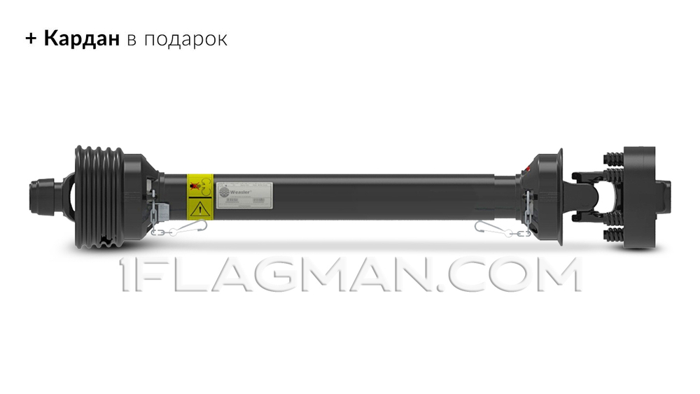 Земляной бур Flagman | Флагман M3A3 20/50