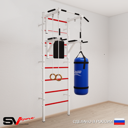 Шведская стенка Sv Sport усиленная 6712 (Турник стандарт/Брусья/Кольца/Цепь/Мешок 22кг)