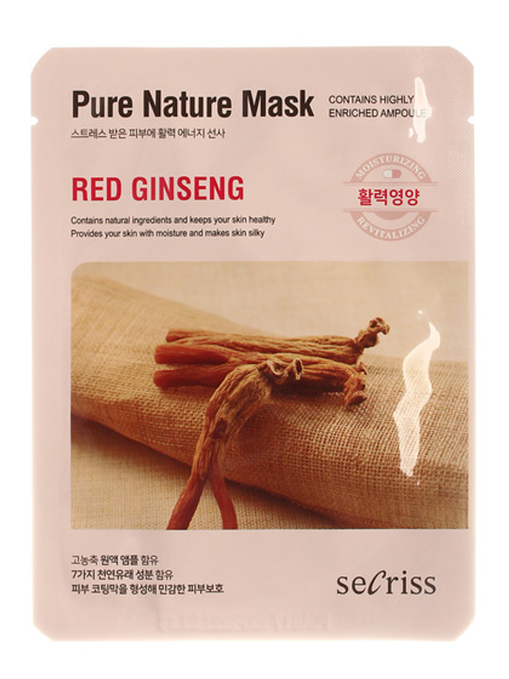 Anskin Маска для лица тканевая / Secriss Pure Nature Mask Pack Red Ginseng, 25мл