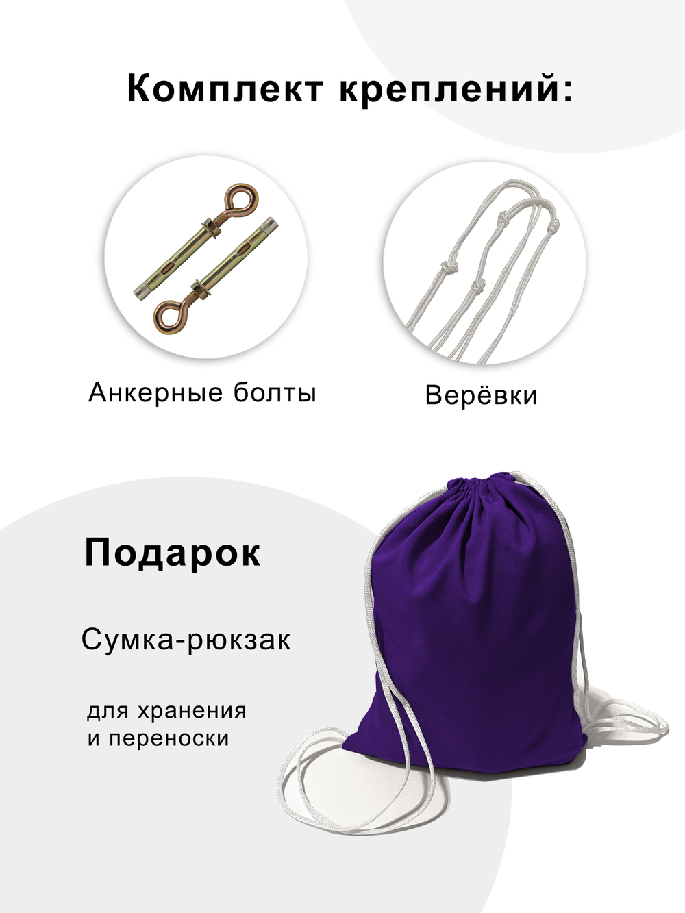 Гамак для йоги с ручками Classic pluse 3 м