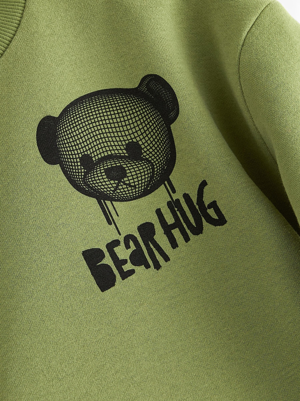 Толстовка для мальчика Next 608-592, Хаки