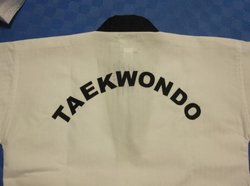 Добок WTF Ayashi Pro 2 Dan